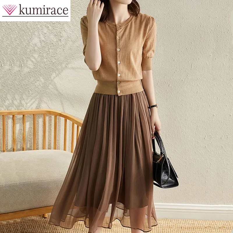 Suit Women's Early Spring 2023 Fashion Wear Thin Cardigan, High Waist, Thin Temperament, Large Skirt, Two-piece Elegant Women's