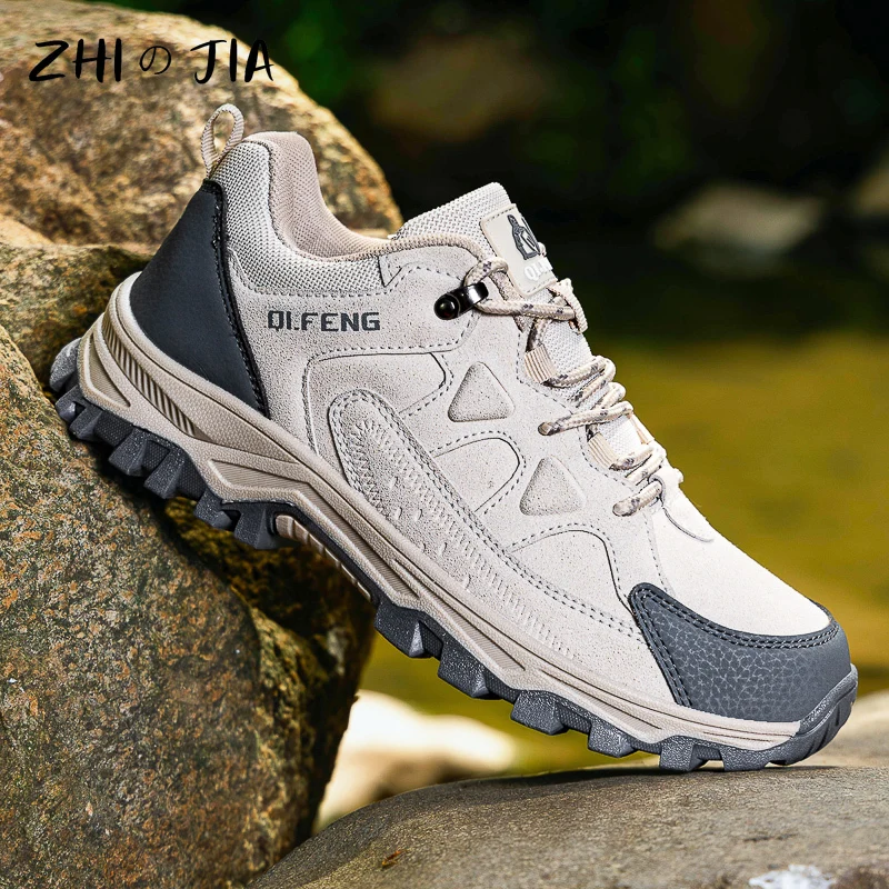

Новая уличная повседневная обувь для бега по бездорожью, противоскользящая и износостойкая альпинистская обувь, спортивная мужская обувь большого размера
