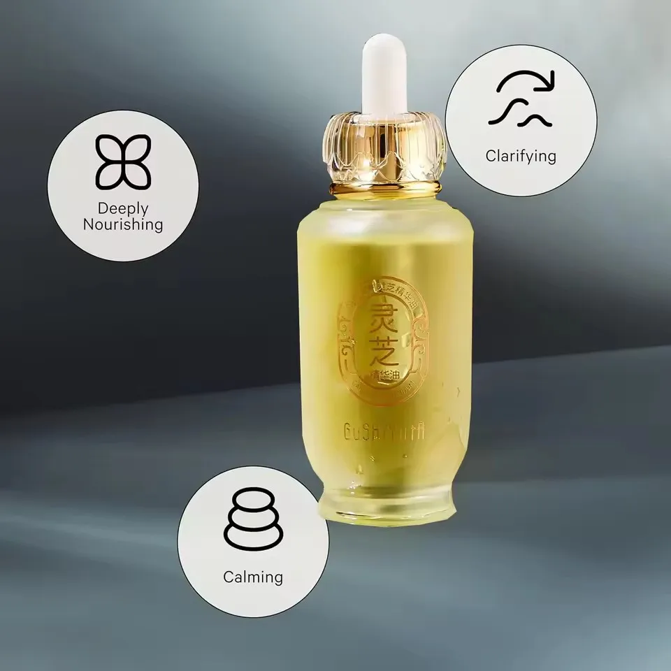 مرطب زيت الوجه اليومي من غانوديرما لوسيدوم يرطب بعمق ويغذي ومرطب للشباب والخطوط الدقيقة والتجاعيد #5