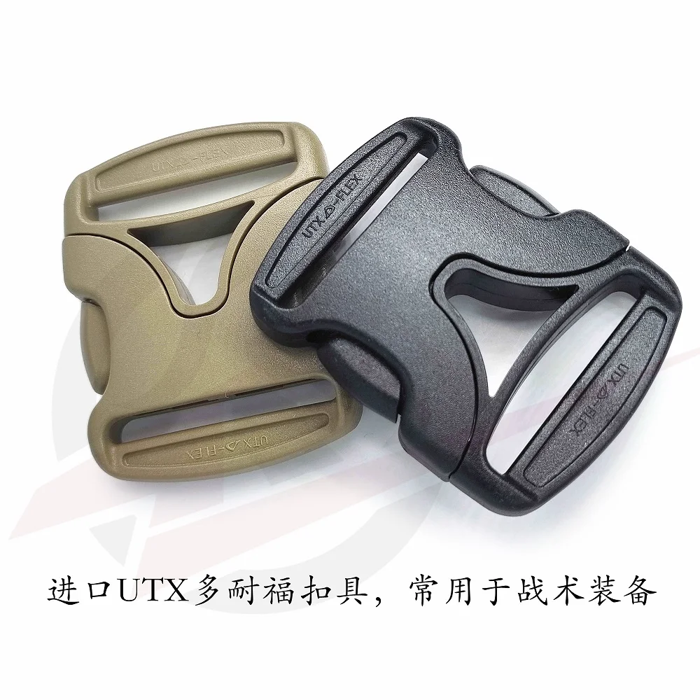 Outdoor Backpack UTX Buckle Invisible V-line Buckle Farm AVS Vest Tactical Quick Release Buckle