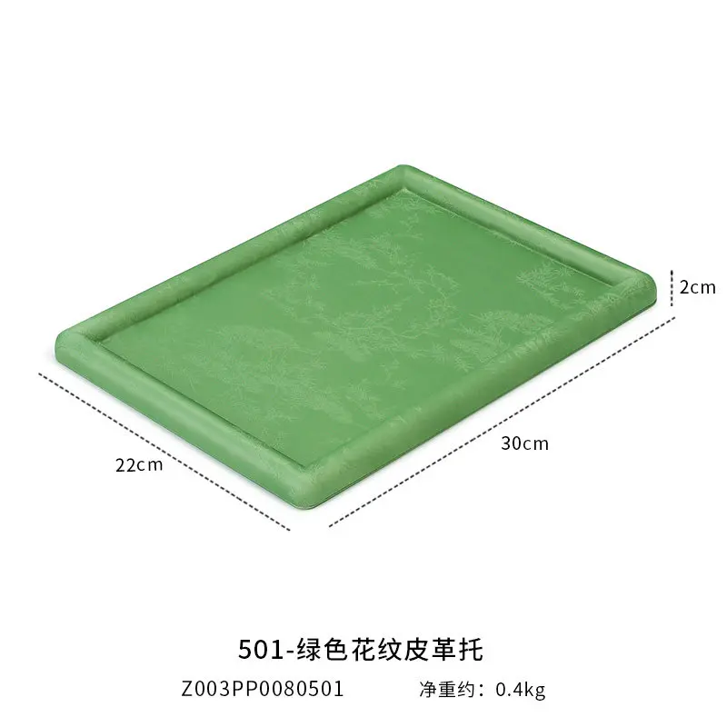 

Antique Court Patterned Leather Jewelry Display Tray, Light Luxury Jade Bangle Appraisal Plate, Storage Organizer for Shop
