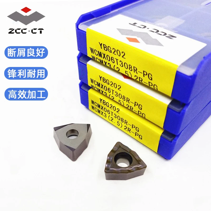 ZCC.CT WCMX030208R WCMX040208R  WCMX050308R WCMX06T308R WCMX080412R-PG YBG202 YBG201 U Drill Carbide Insert WCMX Inserts