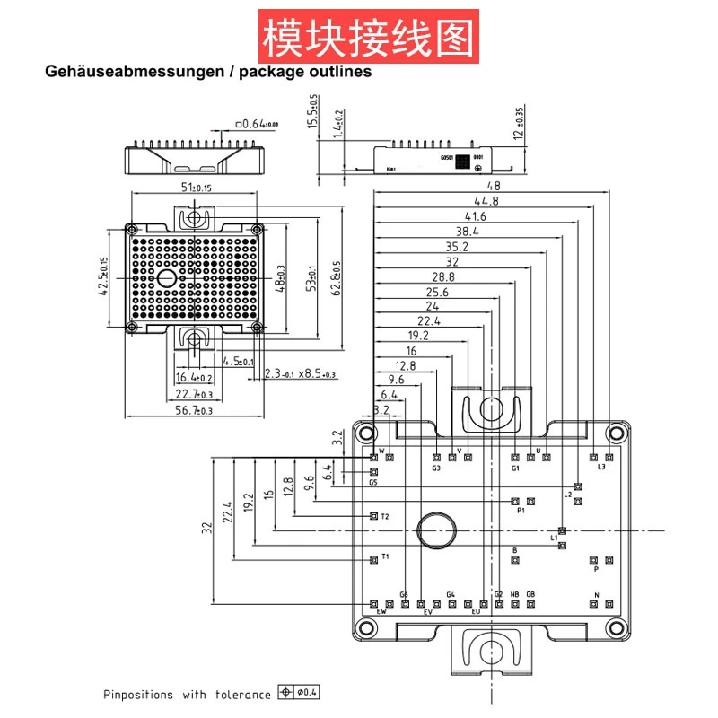 FP35R12W2T4 New Module In Stock Free Shipping