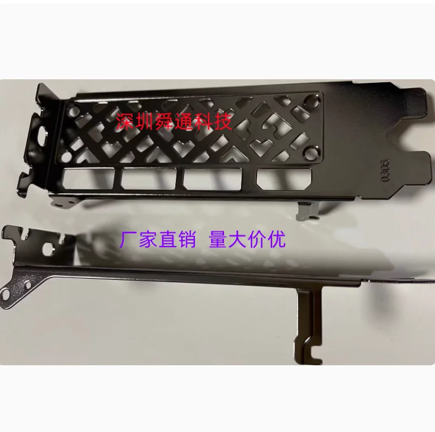 Original IO I/O Shield Back Plate BackPlate For galaxta GeForce RTX3090 OC 24GB