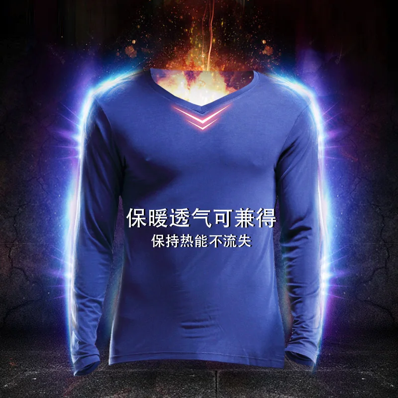 

5pcs Men's tight-fitting Modal basic V-neck thermal underwear long underwear single low-necking close-fitting thin top