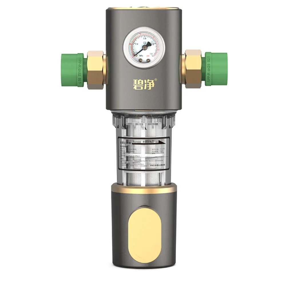 

Whole House Spin down Sediment Water Filter System - Prevents Scale Removal Sediment Automatic Backwash Protects Appliances