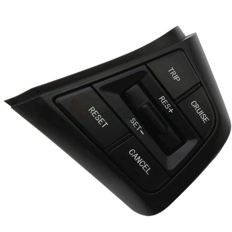 Рисунок 4 - Кнопки управления круиз-контролем