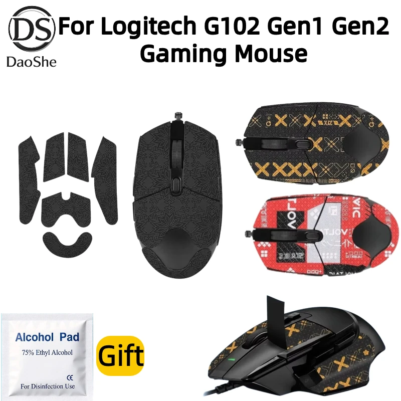 Mouse Grip Tape For Logitech G102 Gen1 Gen2 Gaming Mouse Anti-Slip Anti-Sweat Pre-Cut Sticker With Alcohol Pad Gift