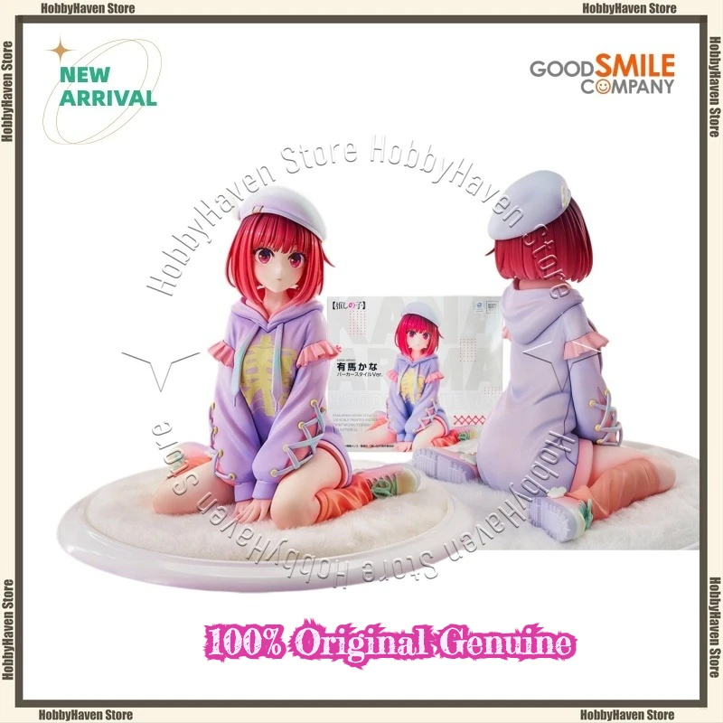 

In Stock GoodSmileCompany ‌‌‌Oshi No Ko 1/6Scale Amana Kana Sweatshirt Style Ver. Official Genuine Action Figure Collection Gift