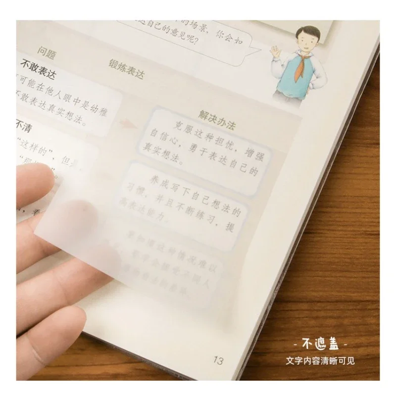 Transparent Sticky Notes Memo Pad Waterproof Self-Adhesive Bookmark Marker Memo Sticker Paper Office School Supplies Stationery