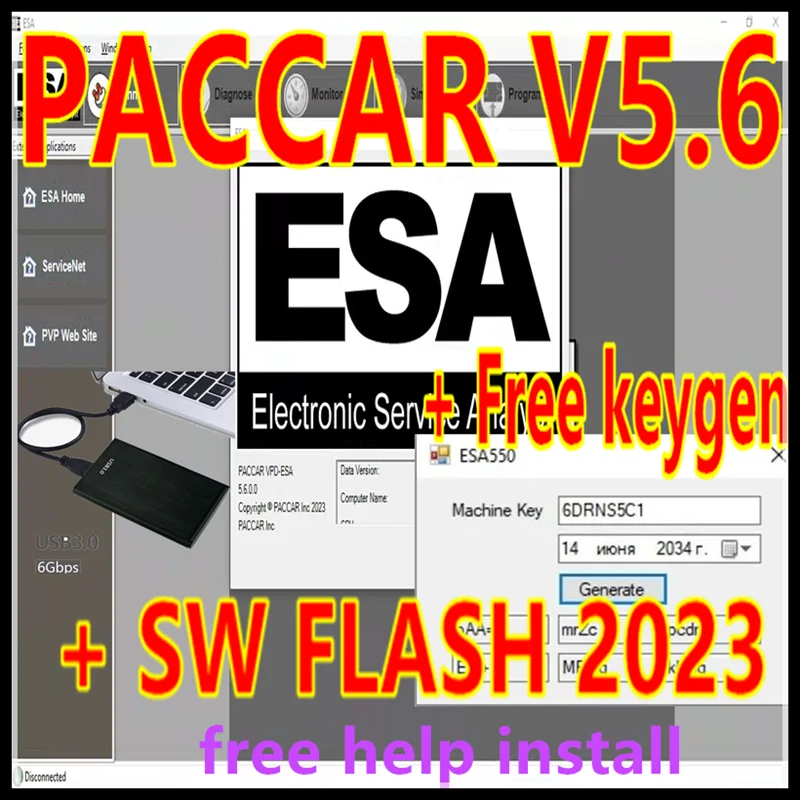 

2024 ESA Electronic Service Analyst 5.6 + 2023 SW FLASH FILE+Keygen UNLOCK For Paccar + install video + free keygen