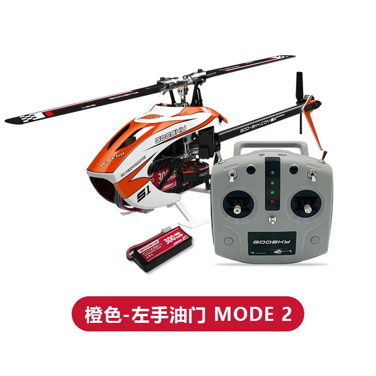 Rc Aircraft Toy Remote-Controlled Helicopter Goo Sky S1 Bnf/Rtf 6ch 3d Stunt Double Brushless Motor Direct Drive Motor Flybarles