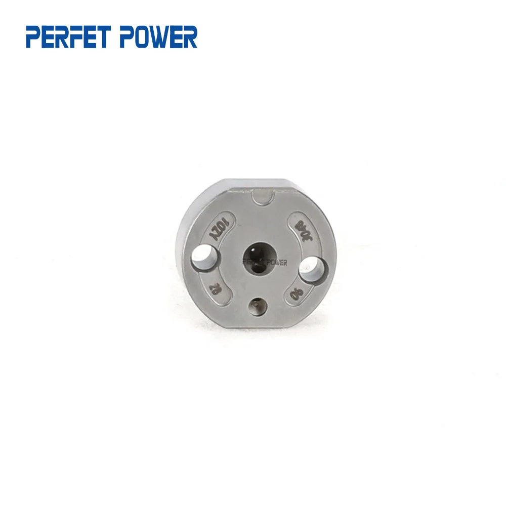 

China Made New 06# Common Rail Orifice Plate Valve G2 Series for Common Rail Diesel Fuel Engine