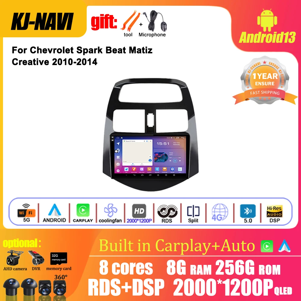 

Android 13 для Chevrolet Spark Beat Matiz Creative 2010-2014, автомобильное радио, навигация, GPS, мультимедийный видеоплеер