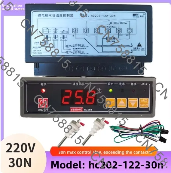 

HC202-122-30N Electronic thermostat, microcomputer water temperature controller