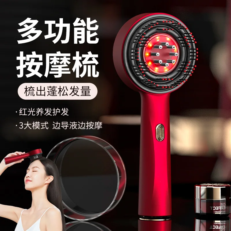 Hair Comb Infrared Light Wave Scalp Medicine Device Serum Care Introduction Comb