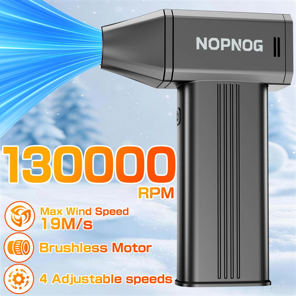 

Type-C Charging Turbo ​Blower Fan Car Snow Blow 130000RPM Cleaning Blowing Tool 4 Gears Portable Electric Air Duster