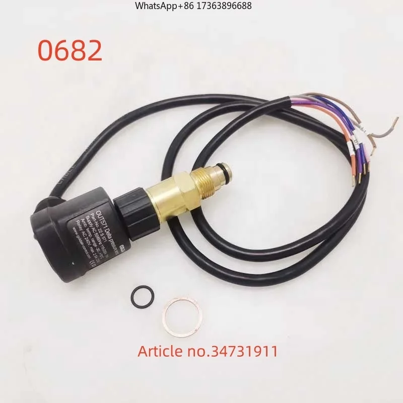 34731911 4H-15.2 4GE-23 6GE-34 6G-30.2 6FE-44 6F-50.2 Electronic Oil Pressure Difference for Refrigeration Compressor