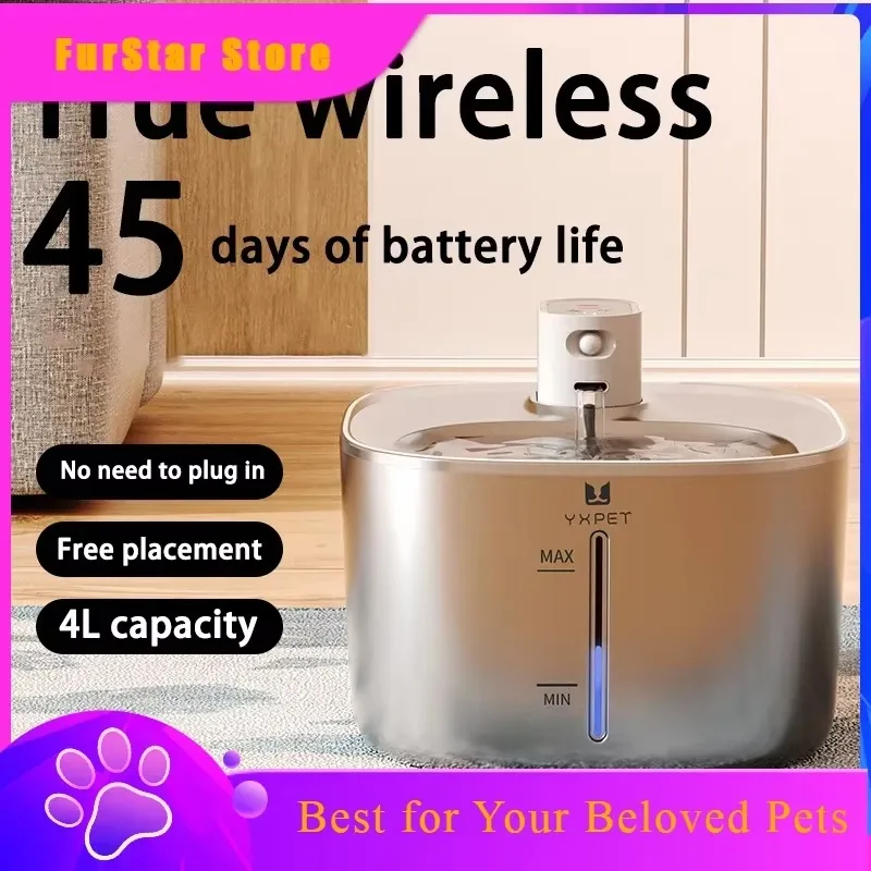 FurStar4L Cat Water Fountain Automatic Stainless Steel Dog Water Fountain Wireless Pet Drinker Battery & Sensor 2 In 1 Dispenser
