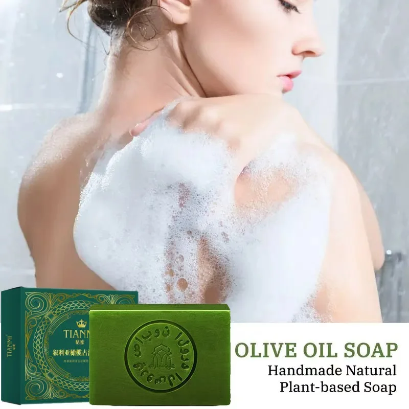 Thumbnail 2 - #65 Latest Body Cleansers Offers