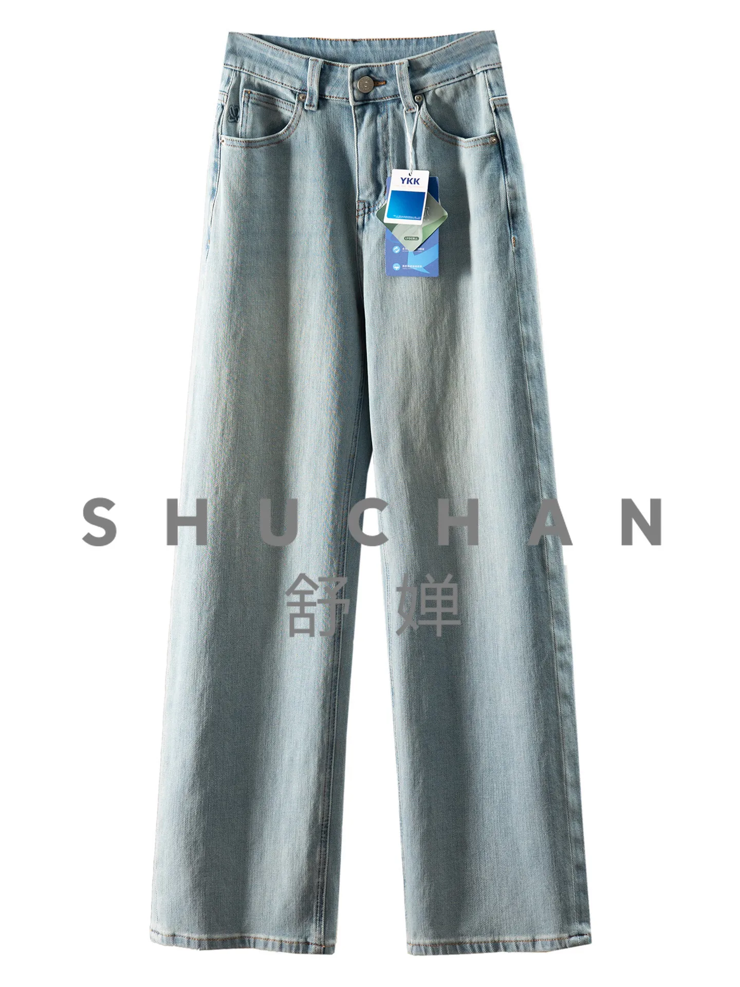 

The Narrow Version Is Thinner, and The Four-sided Elastic Contains High-waisted Straight Jeans for Women 09L6.
