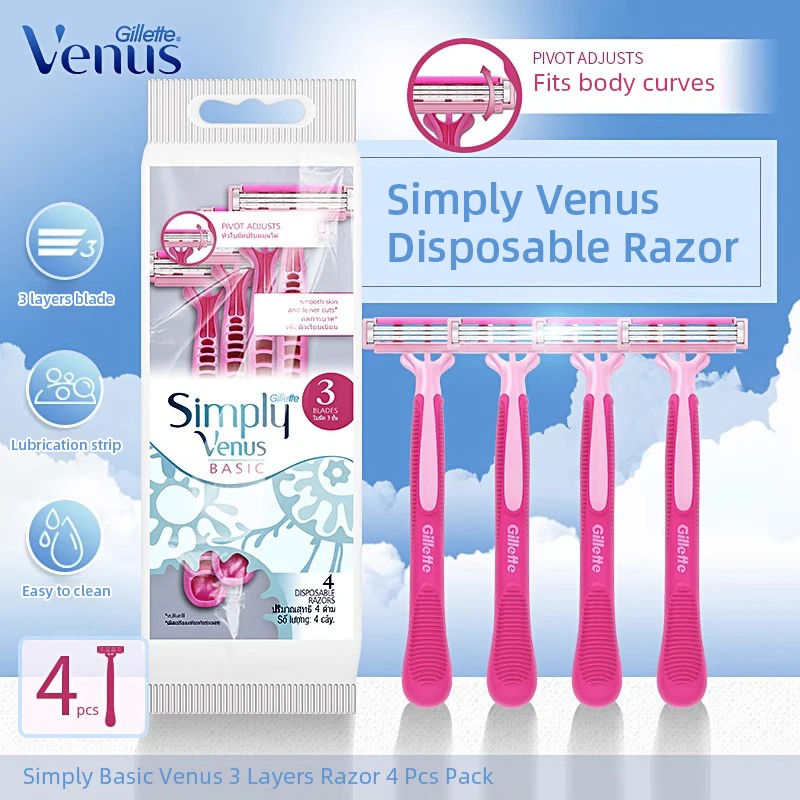 

Gillette Venus 4 Pcs Pack Razor Disposable Women's Shaver 3 Layers Blades Lubrication Strip and Protection Fin Razor Of Women