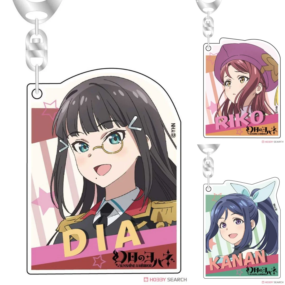 Anime SUNSHINE In The MIRROR Cosplay Keychain Ornament Decorative Game Acrylic Pendant Keyring Jewelry Friend Toy For Gift