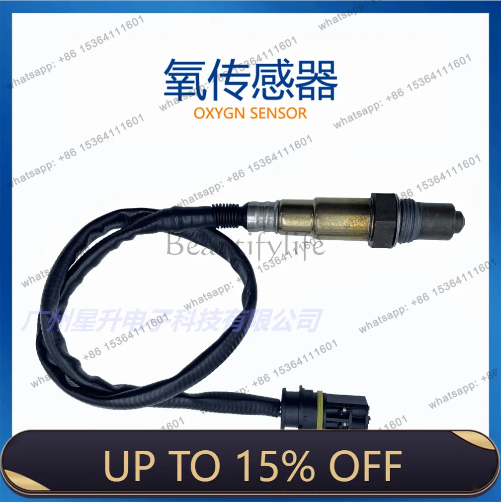 LD001 540 4717 Automotive, Oxygen Sensor, Available from Spot