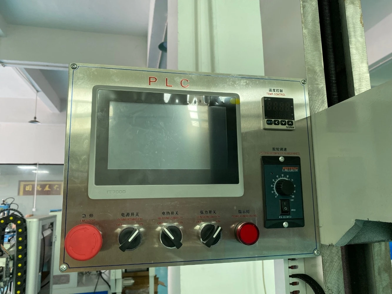 Industrial Semi Auto Thermal Transfer Machine 4 Servo Control for Large Plastic Parts TV Case Fish Tank Shell
