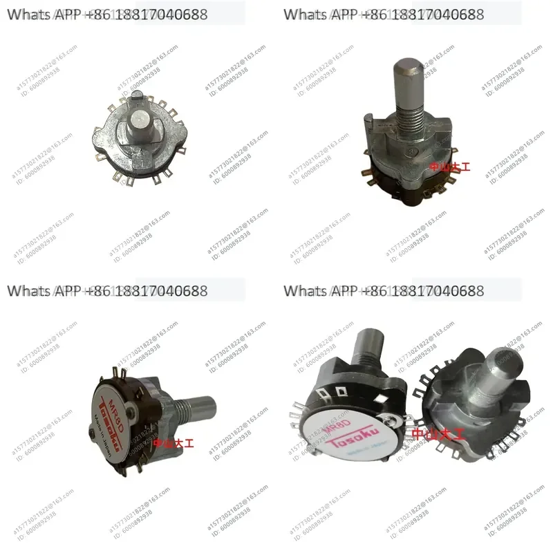 1PC for TOSOKU MR8D Electronic Handwheel Band Switch Shaft Selective Magnification Switch Five Gear Three Gear