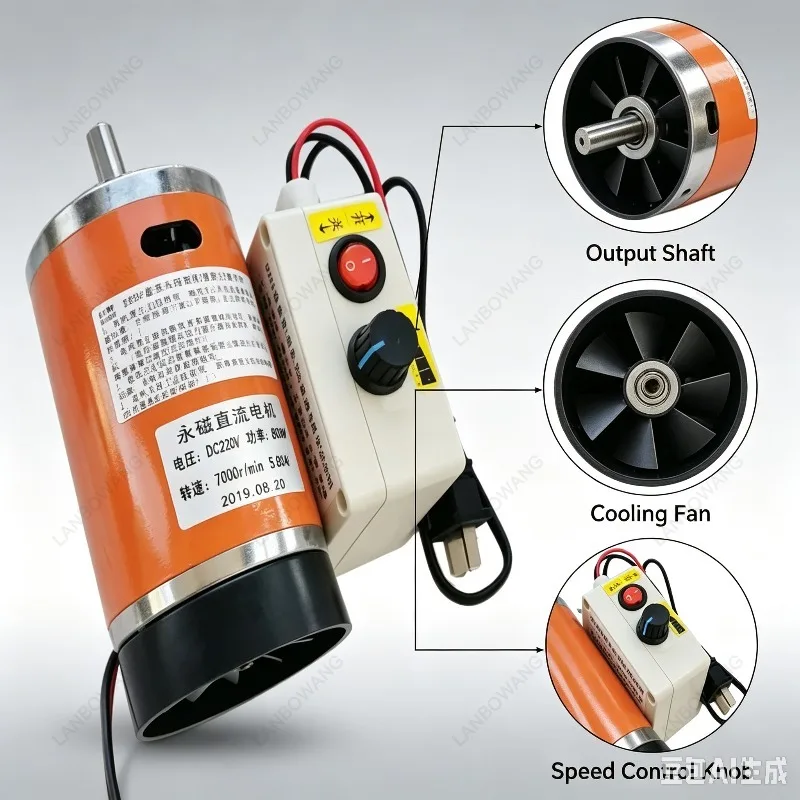 DC 220V600W high speed motor double ball bearing with fan belt sanding machine bead machine motor motor