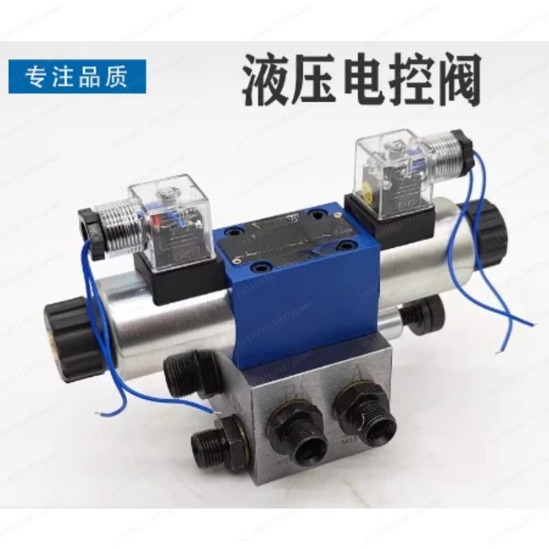 Hydraulic cylinder control valve, hydraulic solenoid valve, distributor cylinder, hydraulic motor, electric control valve