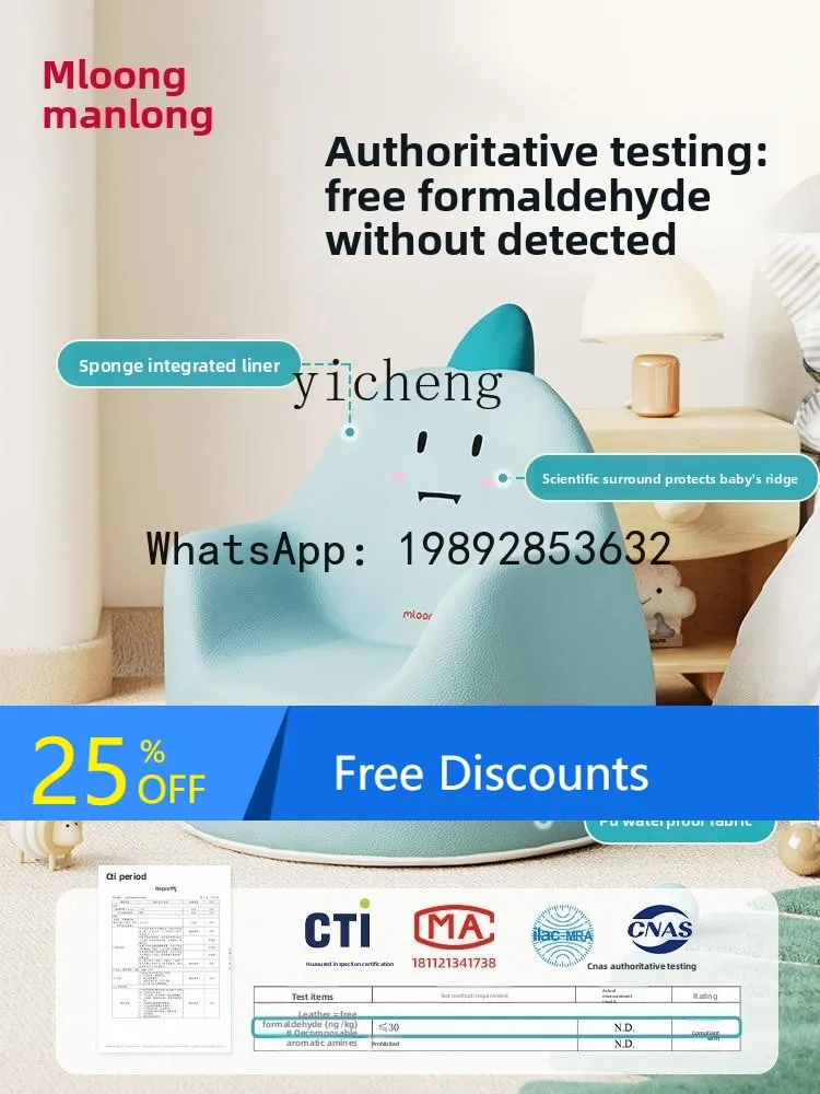 AG kinderbank baby cartoon meisje jongen baby lezen kleine zitbank