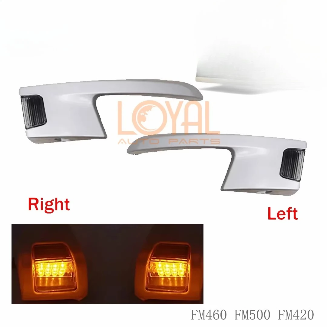 

1 шт. для Volvo FM460 FM420 указатель поворота грузовика 82446491 82446490