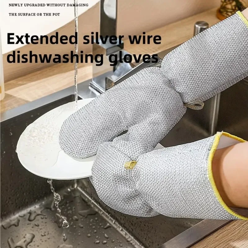 

Wire Dishwashing Gloves Kitchen Multifunctional Waterproof and Wear-resistant Cleaning Silver Wire Dishwashing Gloves Extra-long