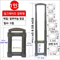 두꺼운 알루미늄 합금 외부 휴대용 여행 가방 손잡이 여행 가방 나무 상자 플라스틱 상자 메이크업 상자 손잡이 스프링