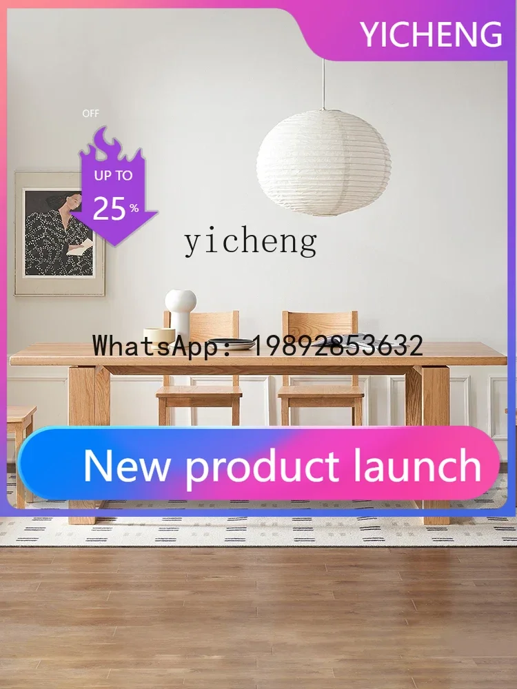 

Solid Wood Dining Table Home Desk Workbench Desk Large Board Long Table