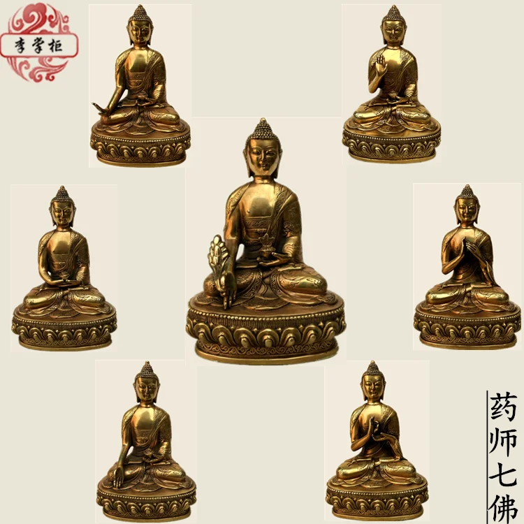 Manager Li, Nepalese Tibetan Esoteric Pure Copper Medicine Master Seven Buddhas Buddha Statue Medicine Master Buddha Tathagata D