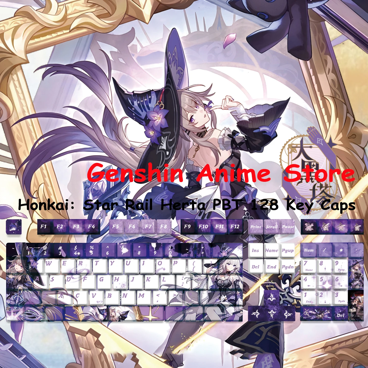 honkai-star-rail-the-herta-pbt-128-teclas-accesorios-de-cosplay-teclas-mecanicas-grabadas-en-el-lado-del-eje-suministros-de-mesa-para-juegos