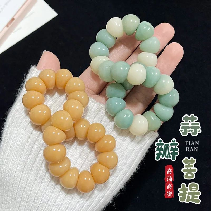 Small, Delicate Garlic-Shaped Bodhi Bead Bracelet, Single-Strand, Soft And Comfortable To Wear, Buddhist Jewelry