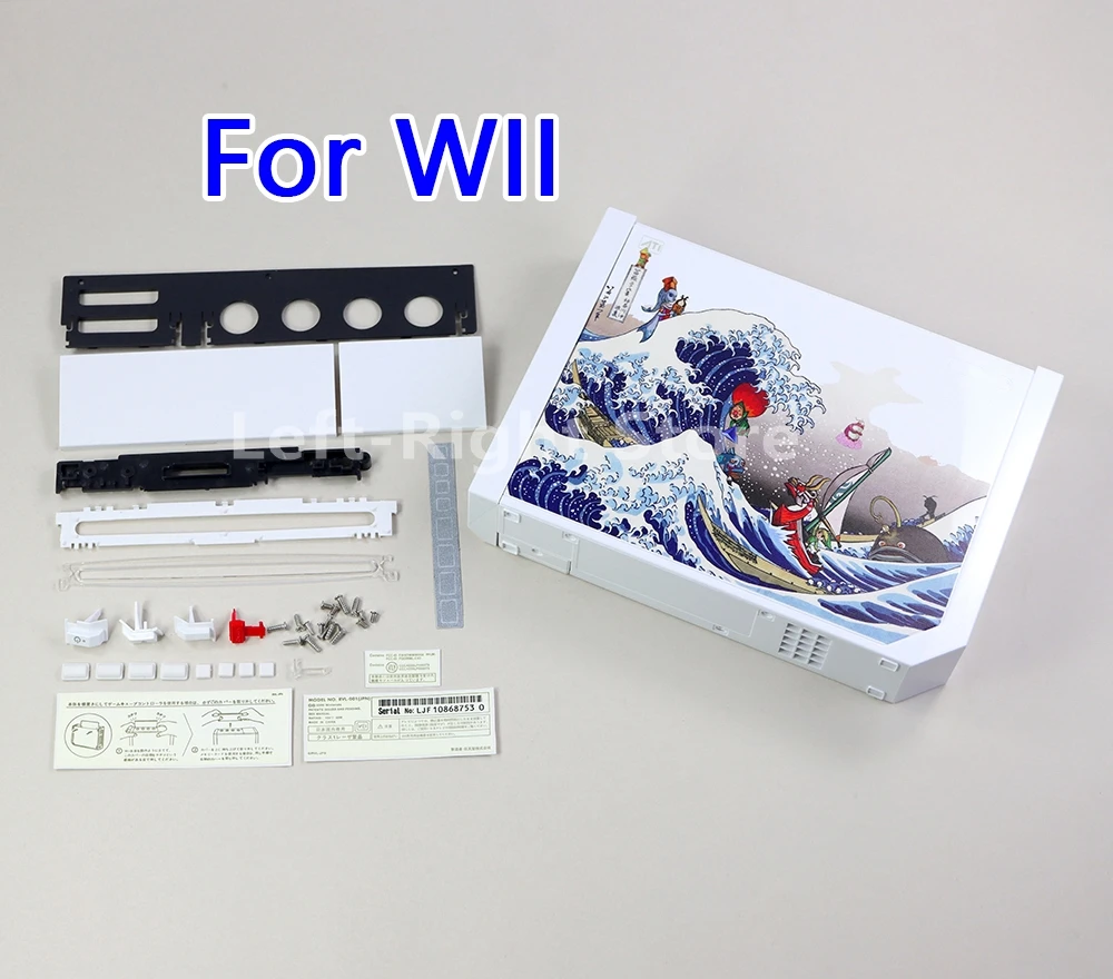 Coque complète à motif avec bouton autocollant, remplacement de la console Nintendo Wii, boîtier, 1 jeu