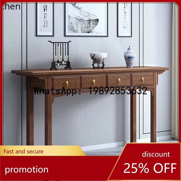 

YFY New Chinese Style Solid Wood Altar Six-Piece Set for Rural Home Use Walnut Wood Offering Table Eight Immortals Table