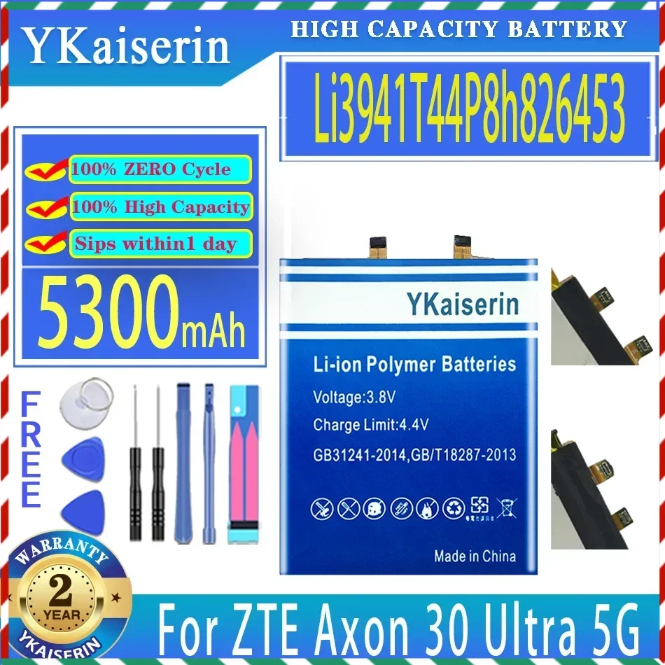 

YKaiserin 5300mAh Replacement BatteryLi3941T44P8h826453 For ZTE Axon 30 Ultra 5G 31 ultra A30Ultra A2022P Mobile Phone Batteries