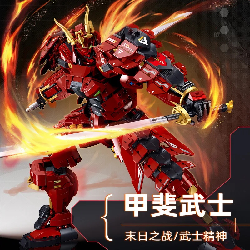 923PCS Deformed Mecha series B1183 Kai Fei Samurai robot Mecha model puzzle building blocks for boys and children