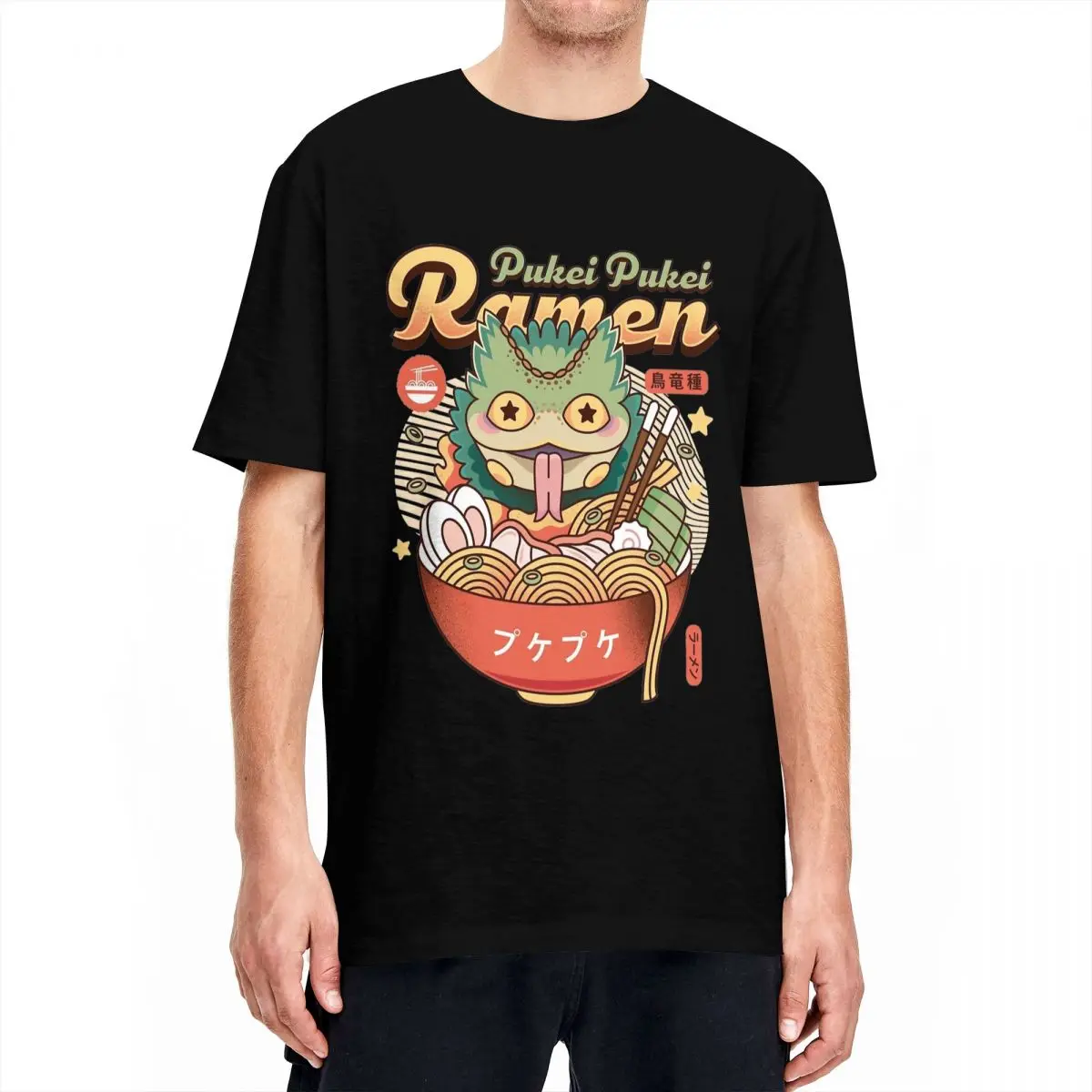 Pukei Pukei Ramen T-Shirt Monster Hunter Game T-Shirts Short Sleeve Y2K Fun Tops Beach Pure Cotton O-Neck Plus Size Top Tees