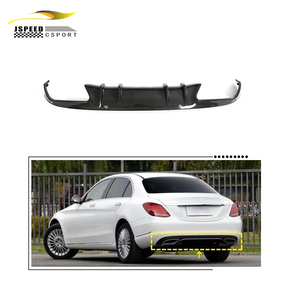 

Suitable for Carbon fiber side skirts are Suitable for the Mercedes-Benz C-Class W205 from 2015 to 2019