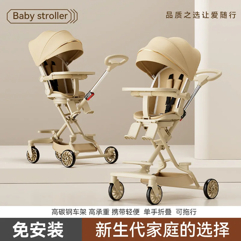 

Baby Stroller Walking Tool for Newborns Used for Sitting Lying Lightweight Foldable Two-way Landscape Children's Stroller