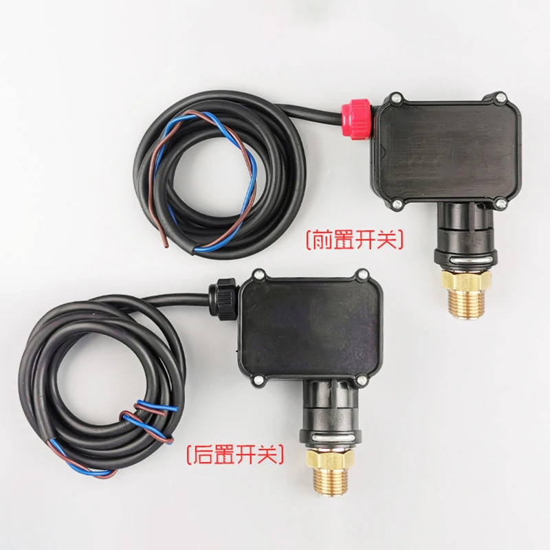 For Guanzhou Dacheng Ruiyan High-pressure Cleaner Car Wash Machine Brush Pump M18 Type Automatic Switch