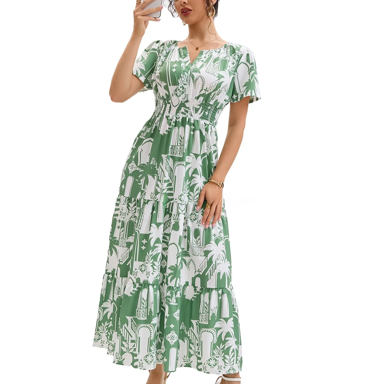 N Print Slim Fit Ma… - image