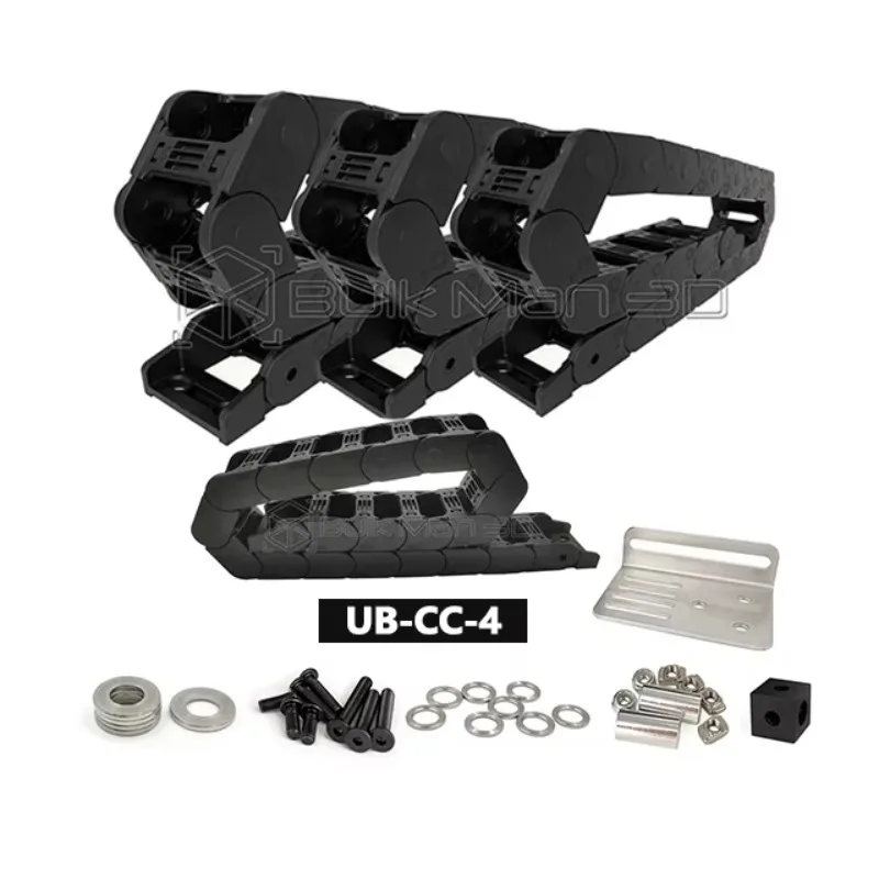 Wholesale QS25x50 R40 Cable Drag Chain Bundle Non-Opening Plastic Towline Transmission Wire Carrier for Ultimate Bee CNC Machine - view 2